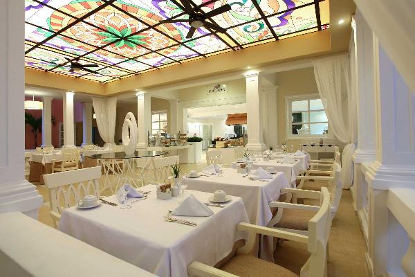 La Plantación Restaurant at Luxury Bahia Principe Samana Don Pablo Collection