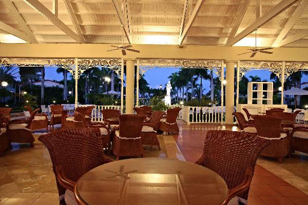 Hotel Bar at Grand Bahia Principe La Romana
